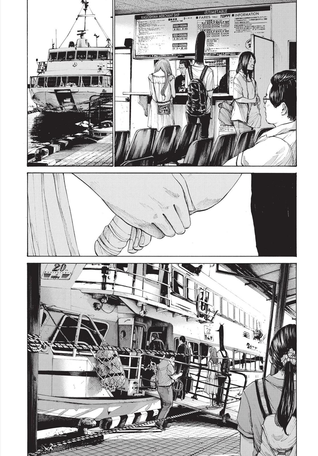 Oyasumi Punpun Chapter 129 image 18